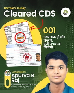 Barrack's Buddy student result card