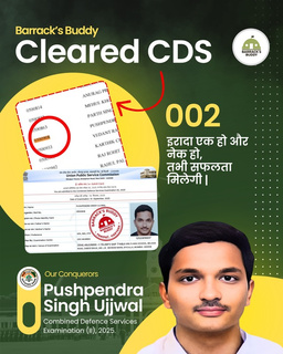 Barrack's Buddy student result card