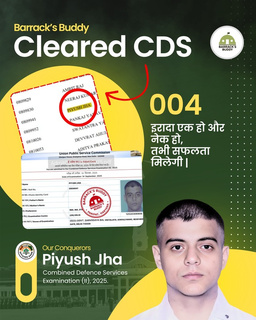 Barrack's Buddy student result card