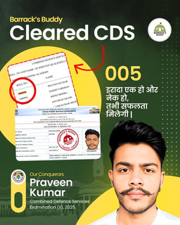 Barrack's Buddy student result card