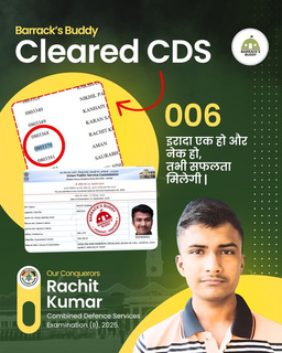 Barrack's Buddy student result card