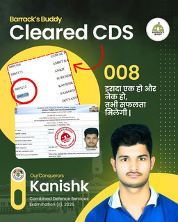 Barrack's Buddy student result card