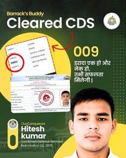 Barrack's Buddy student result card