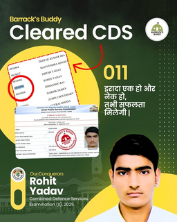 Barrack's Buddy student result card