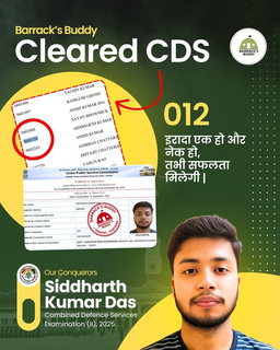 Barrack's Buddy student result card