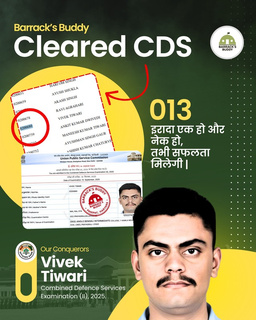 Barrack's Buddy student result card