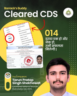 Barrack's Buddy student result card