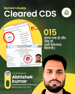Barrack's Buddy student result card