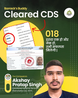 Barrack's Buddy student result card