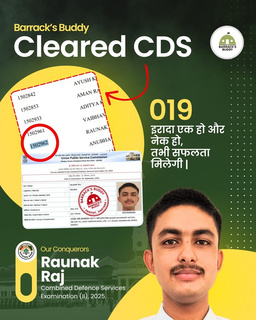 Barrack's Buddy student result card