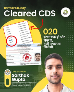 Barrack's Buddy student result card
