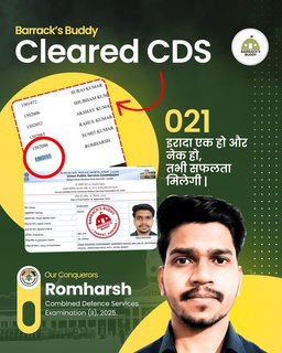Barrack's Buddy student result card