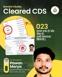 Barrack's Buddy student result card