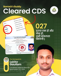 Barrack's Buddy student result card