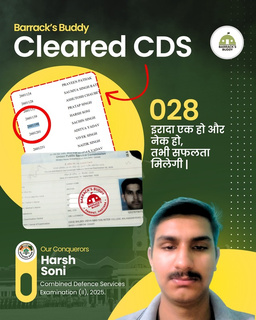 Barrack's Buddy student result card