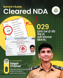 Barrack's Buddy student result card