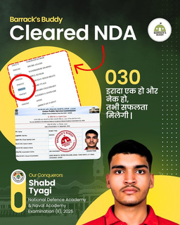 Barrack's Buddy student result card