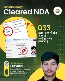 Barrack's Buddy student result card