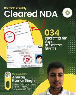 Barrack's Buddy student result card
