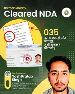 Barrack's Buddy student result card