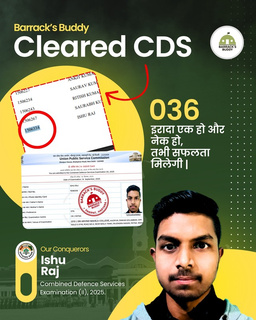 Barrack's Buddy student result card