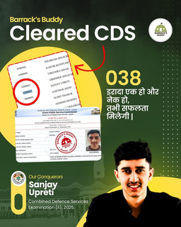Barrack's Buddy student result card