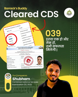 Barrack's Buddy student result card