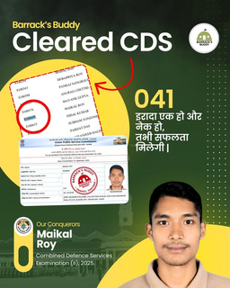 Barrack's Buddy student result card