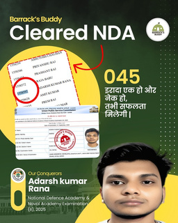 Barrack's Buddy student result card