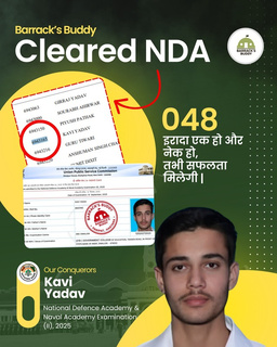 Barrack's Buddy student result card