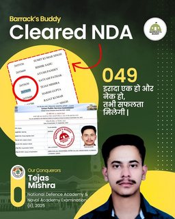 Barrack's Buddy student result card