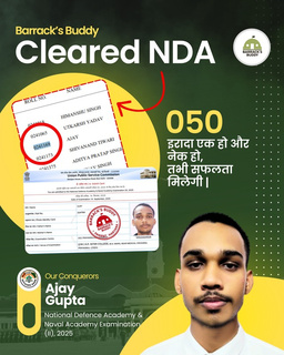 Barrack's Buddy student result card