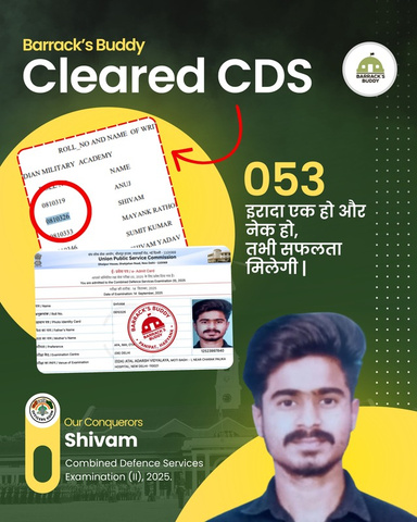 Barrack's Buddy student result card