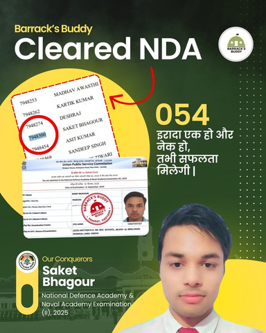 Barrack's Buddy student result card