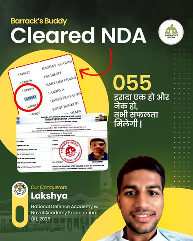 Barrack's Buddy student result card