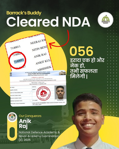 Barrack's Buddy student result card
