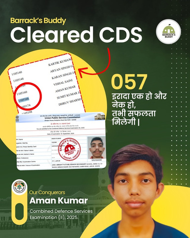 Barrack's Buddy student result card