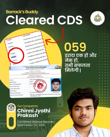 Barrack's Buddy student result card